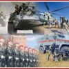 Войска национальной гвардии России