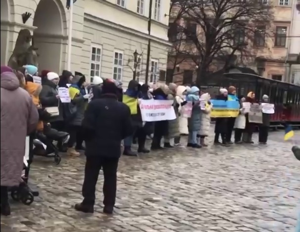 Жители Львова собрались на митинг за демобилизацию