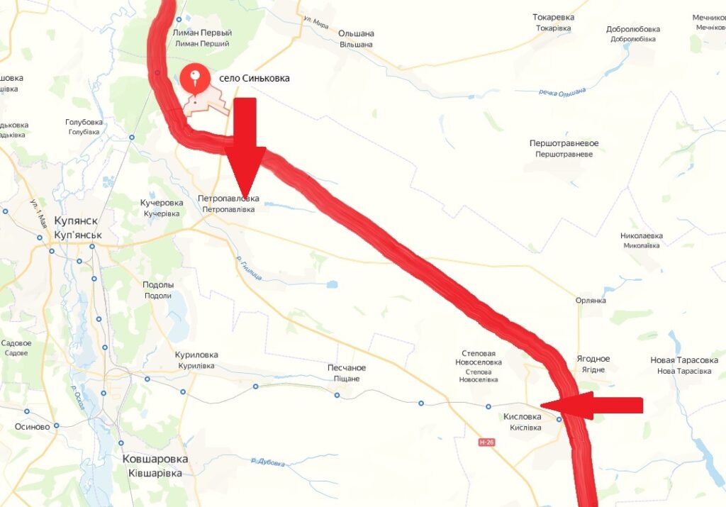 Карта СВО на Купянском направлении. Последние новости спецоперации на карте