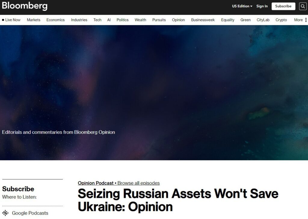 Конфискация золото-валютных резервов Москвы не спасет Киев