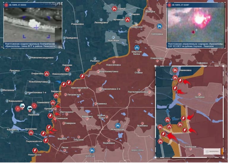 Карта боевых действий на Украине - Авдеевское направление сегодня. Последние новости СВО на карте