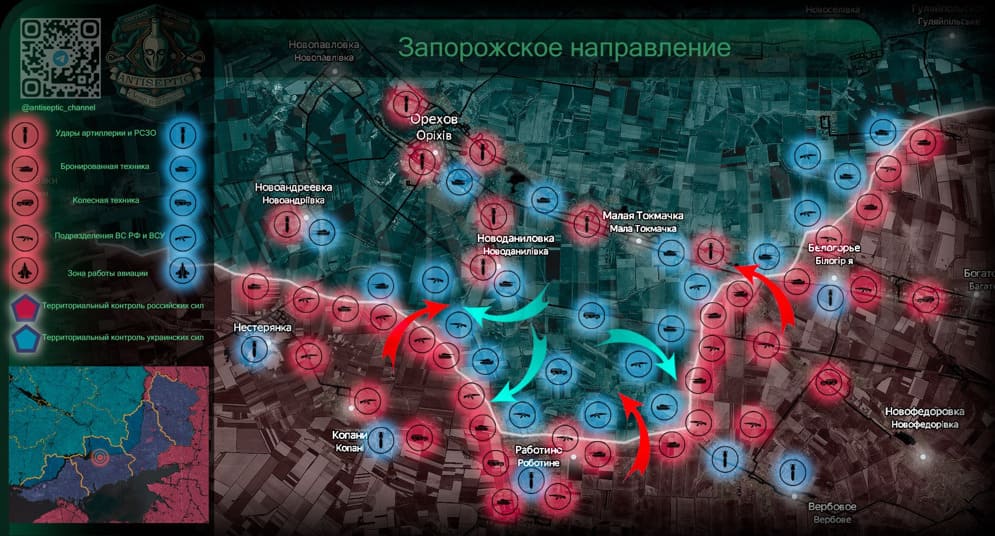 Карта линии боевого соприкосновения на Запорожском фронте сегодня