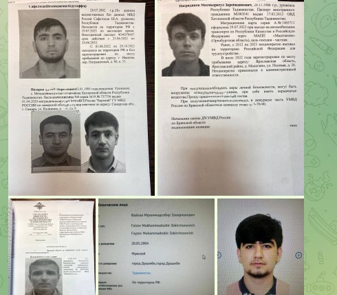 Фото задержанных террористов, источник - Царьград